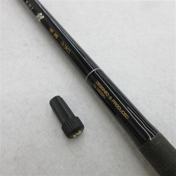 プロステージ鯉硬調３３０